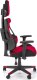 Fotel Halmar NITRO 2 Czerwono-czarny (V-CH-NITRO_2-FOT-CZERWONY) 3