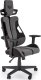 Fotel Halmar NITRO 2 Szary/Czarny (V-CH-NITRO_2-FOT-POPIELATY) 1