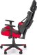 Fotel Halmar NITRO czarny/czerwony (V-CH-NITRO-FOT) 3