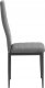 kontrast Krzesło tapicerowane nowoczesne do jadalni salonu Mark5 szare 6