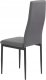 kontrast Krzesło tapicerowane nowoczesne do jadalni salonu Mark5 szare 7