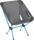 Helinox Turistinė kėdė Helinox Chair Zero L - Juoda 1