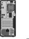 Komputer Lenovo ThinkCentre M75t G5 TWR AMD Ryzen 5 8500GE 16GB 512GB SSD W11P TopSeller 1