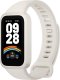 Smartband Xiaomi Smart Band 9 Active Beżowy 1