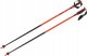 Atomic Kije narciarskie REDSTER CARBON SQS red/carbon 2023/2024 - 120 1