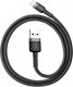 Kabel USB Baseus Kabel USB do Lightning Cafule 1,5A 2m 25