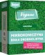 Rolimpex Mikrokoniczyna nasiona 1 kg wegański 1
