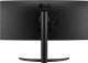 Monitor LG LG 34WR55QK-B monitor komputerowy 86,4 cm (34") 3440 x 1440 px Wide Quad HD Czarny 5