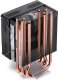 Chłodzenie CPU Jonsbo CR-1300 EVO 4