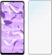 Hello Case Szkło Hartowane do Samsung A21s (szybka 9H, płaskie 2.5D, ochronne, szybka) 1