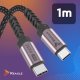 Reagle Kabel USB C PD 240W 5A do iPhone 15 16, MacBook Pro Air QC 4.0 1M 7