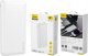 Powerbank Dudao K18 Pro 20000mAh Biały 1