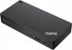 Terminal sieciowy Lenovo Lenovo ThinkSmart SmartDock | 40BN0135EU | Black 1