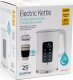 Czajnik Platinet PLATINET CZAJNIK KETTLE LCD DISPLAY 1,7L 5 TEMPERATURE SETTINGS + 450 ML TRAVEL MUG, WHITE [45980] 3