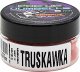 Margrom Dumbells POP UP 8 mm Margrom TRUSKAWKA przynęt Method Feeder 2