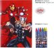 Marvel AVENGERS  - Zestaw papierniczy  dla dzieci -  Marvel 3