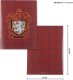 Stor HARRY POTTER  - Zestaw papierniczy  dla dzieci 2