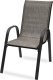 Garden King Krzesło ogrodowe fotel na taras balkon FREDDO 68x90x54 cm 1