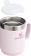 Stanley Kubek Termiczny Stanley Camp Mug 0,25L Rose 2