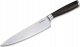 Boker Nóż Boker Meisterklinge Damast Chefs Knife Large 1