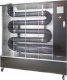 HP AIRREX AH-800i INFRARED BIO OIL HEATER Wi-Fi 1