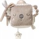 BABY ONO 1637 KOSTKA SENSORYCZNA KOALA    COCO 1