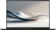 Laptop ASUS Zenbook S 14 OLED UX5406SA-PV029W Ultra 7 258V 14" 3K 120Hz 0,2ms HDR 32GB 1000SSD W11 6