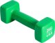 Hantla neopren 2kg Pure 2 improve 1