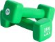 Hantla neopren 2kg Pure 2 improve 5