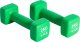 Hantla neopren 2kg Pure 2 improve 6