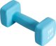 Hantla neopren 3kg Pure 2 improve 1