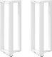vidaXL Nogi do stołu barowego, 2 szt., białe, 50x35x(100-101) cm, stal 1