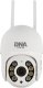 DNA CAM1 kamera wi-fi do monitoringu zewnętrznego 2