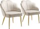 Fotel koktajlowy Hellen, tapicerowany aksamitnym obiciem - kremowy/złoty, Zestaw 2 sztuk 1