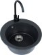 SINK VICTORIA BLACK+MIXER+SIF 9811091SEN 1