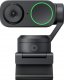 ML Kamera Insta360 Link 2 1