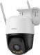 Kamera IP Imou Cruiser SC 5MP IPC-K7FP-5H0WE 1