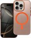 Futerał SIMPLY kompatybilny z MagSafe do IPHONE 15 tytan pustynny 1
