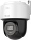 Kamera IP Hilook PTZ 2MP PTZ-N2MP-P 2.8mm 5
