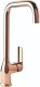 2445250 AURORA ROSE GOLD BATERIA KUCHENNA STOJĄCA Z DŹWIGNIĄ Z BOKUVALVEX // BV.2445250 1
