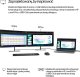 Monitor HP Series 5 Pro 527pq (9D9S0UT#ABB) 8