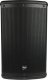 V-TONE FPX 15 kolumna aktywna głośnikowa estradowa 15" Bluetooth TWS AUX DSP 400W RMS 1
