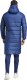 Płaszcz adidas męski Tiro 24 Long niebieski IR9502 L 3