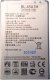 datalogic CHARGER, 4 SLOT BATTERY, Memor 20, Black Color (requires power supply 94ACC0250 and power cord to be purchased separately) 1