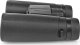 Nedis Lornetka SCBI4000BK 10x42 Czarny 1