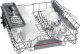 Zmywarka Bosch SMI4HAS19E 6