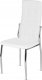 Zestaw 6x Krzesło Kuchenne Jadalni Kuchni Salonu Białe Ekoskóra MOLLY 9