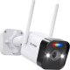Kamera zewnętrzna IP ZOSI C188 WiFi 4MP IP66 1