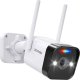 Kamera zewnętrzna IP ZOSI C188 WiFi 4MP IP66 9