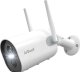 Bezprzewodowa kamera zewnętrzna WiFi ieGeek ZS-GX2S biała 5200mAh 9